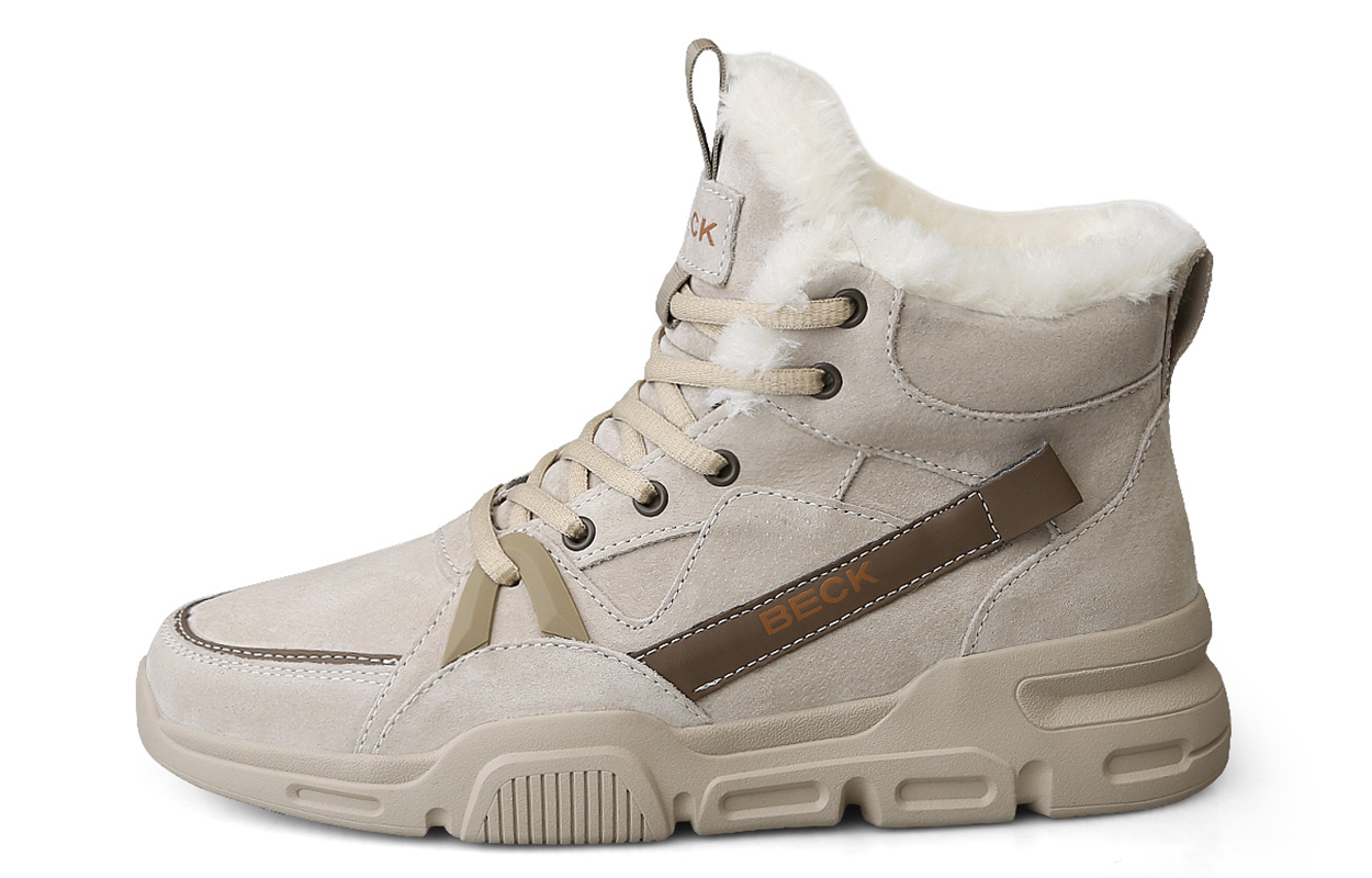 Высокие повседневные туфли для мужчин BECK, Sand
Высокие повседневные туфли для мужчин BECK, Sand