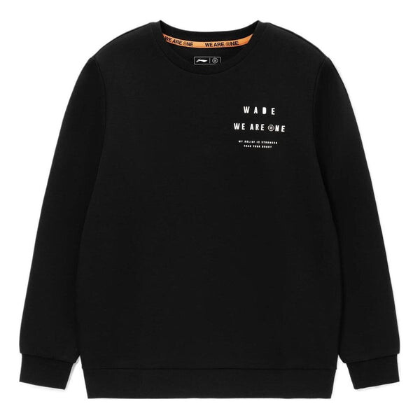 Свитера серии Wade с принтом, однотонный круглый вырез, пуловер Li-Ning, черный
Свитера серии Wade с принтом, однотонный круглый вырез, пуловер Li-Ning, черный