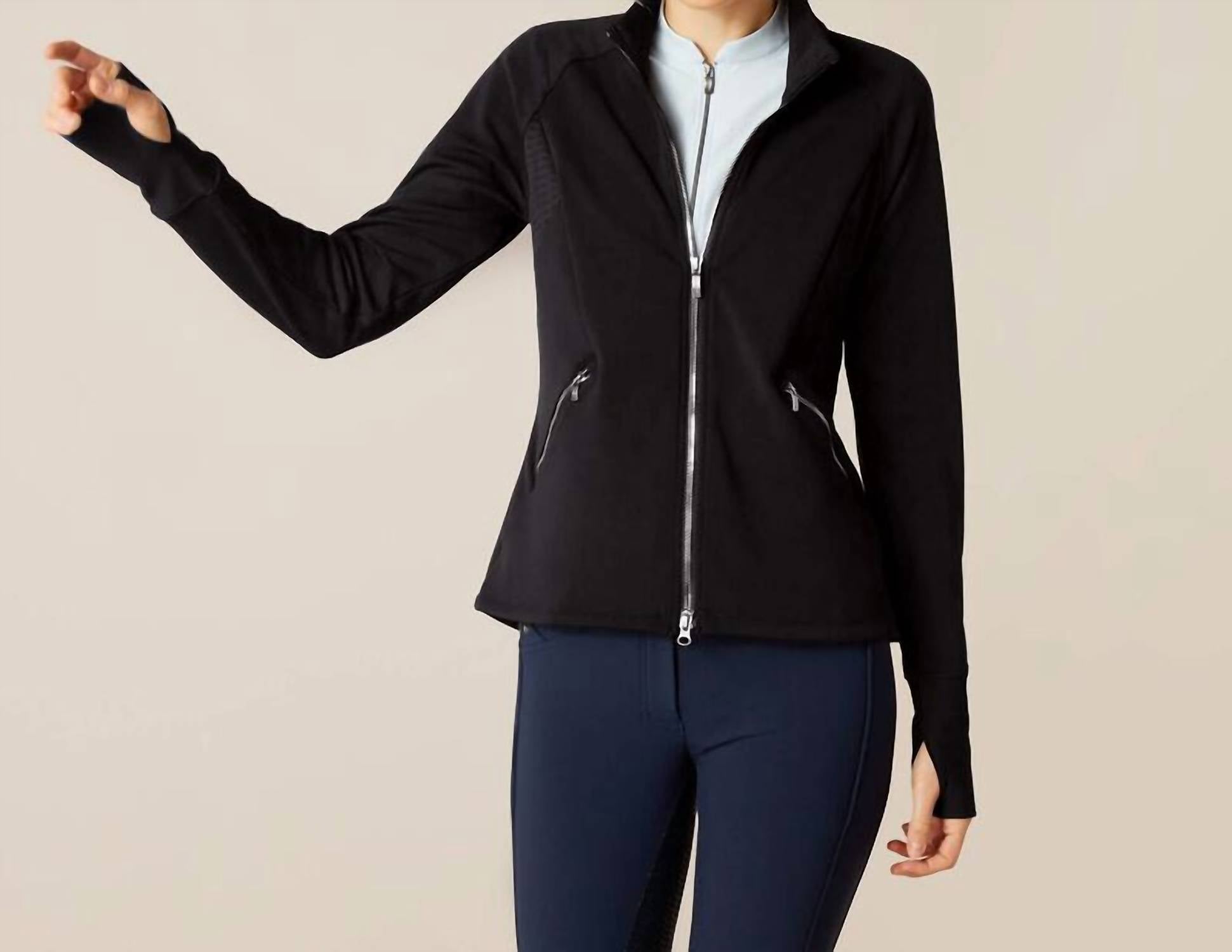 Толстовка Bellatrix Full Zip черного цвета ARIAT
Толстовка Bellatrix Full Zip черного цвета ARIAT