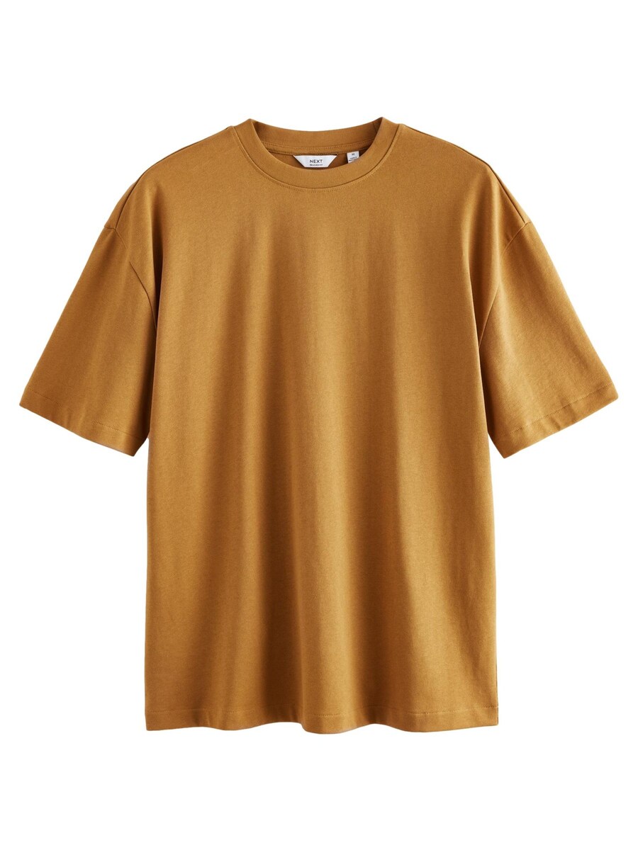 Рубашка Next, цвет Honey
Рубашка Next, цвет Honey