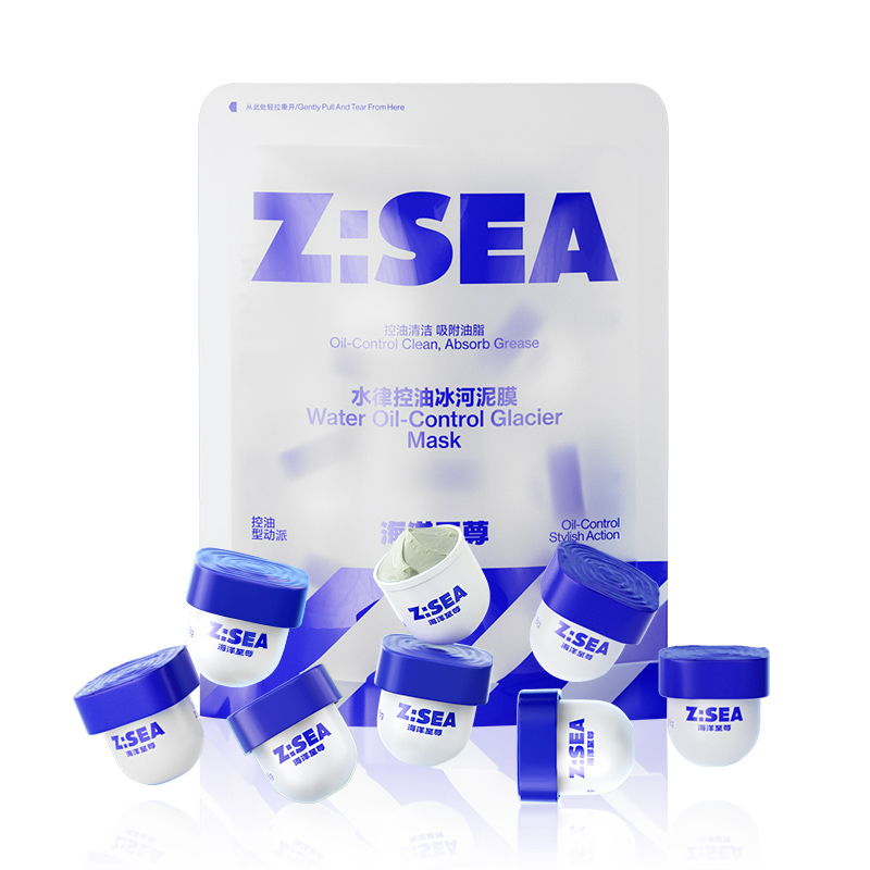 Мужская маска-пленка Water Law для контроля жирности Glacier очищающая глиняная в одноразовой мини-баночке осветляющая против акне HAIYANGZHIZUN
Мужская маска-пленка Water Law для контроля жирности Glacier очищающая глиняная в одноразовой мини-баночке осветляющая против акне HAIYANGZHIZUN