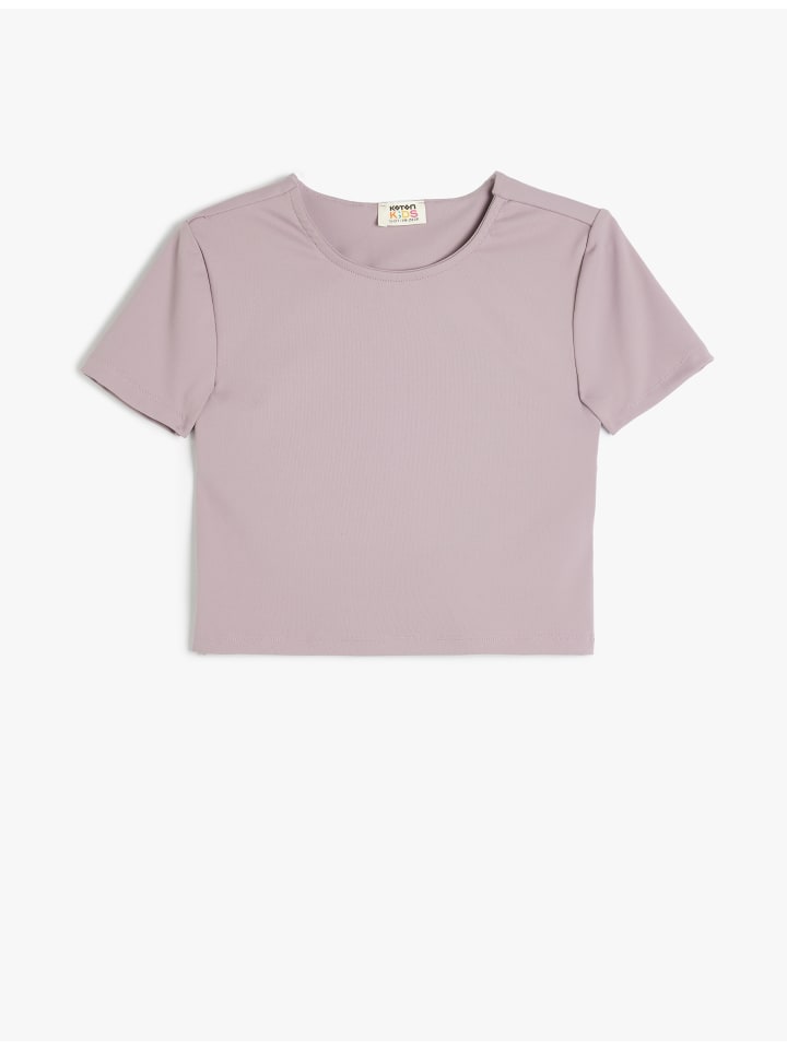 Футболка KOTON, розовый
Футболка KOTON, розовый
