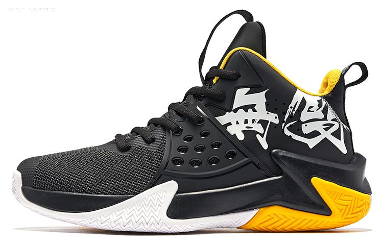 QIAODAN Амортизирующие поддерживающие износостойкие дышащие нескользящие баскетбольные кроссовки мужские бело-желтые
QIAODAN Амортизирующие поддерживающие износостойкие дышащие нескользящие баскетбольные кроссовки мужские бело-желтые