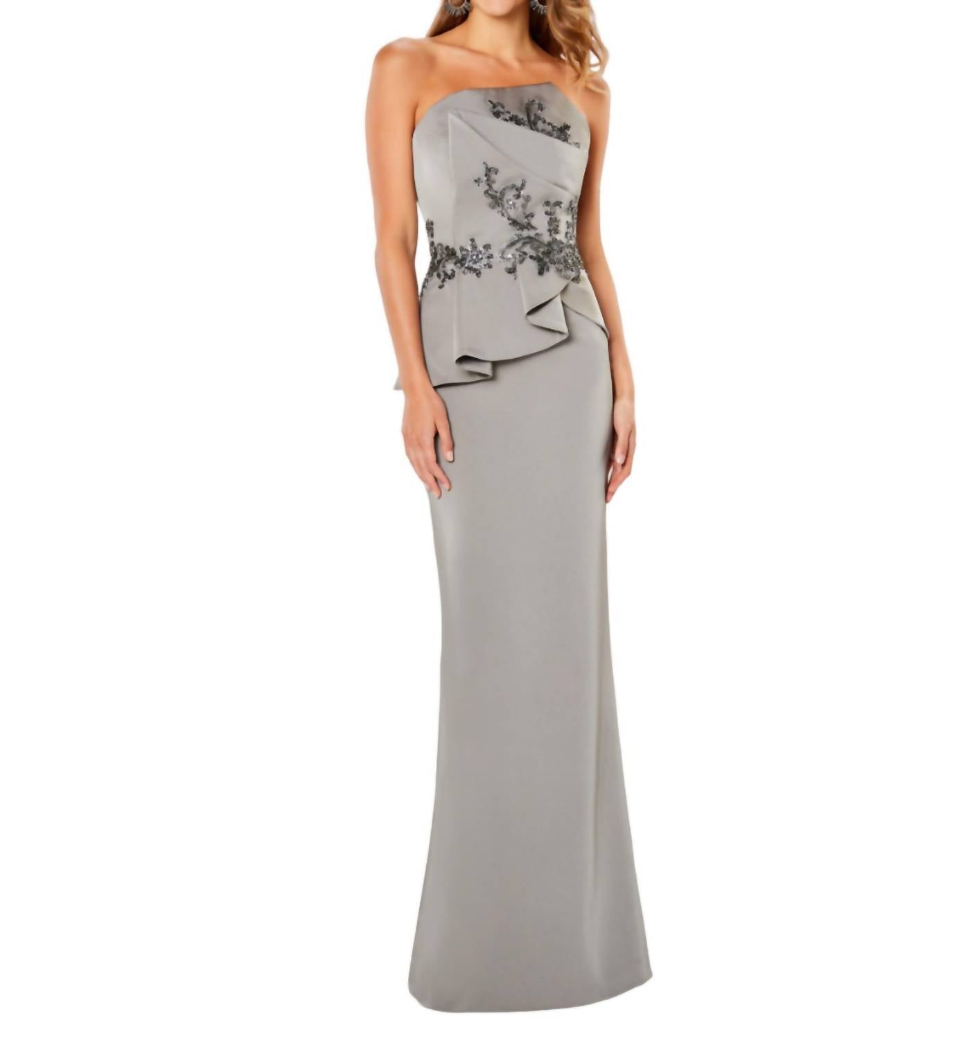 Асимметричное длинное платье цвета тауп Montage by Mon Cheri, серо-коричневый
Асимметричное длинное платье цвета тауп Montage by Mon Cheri, серо-коричневый