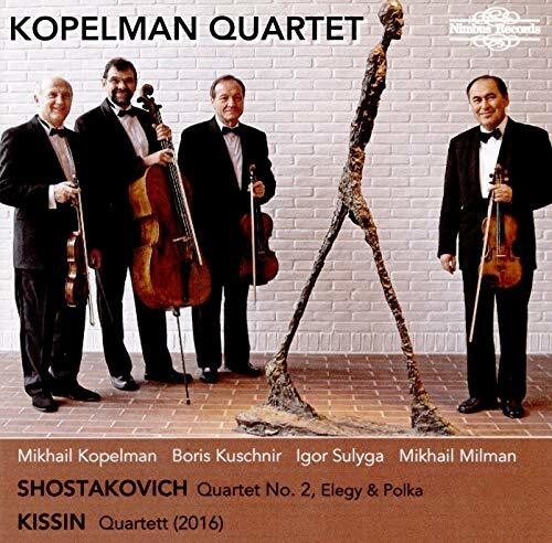 CD диск Kissin / Shostakovich: Quartett
CD диск Kissin / Shostakovich: Quartett