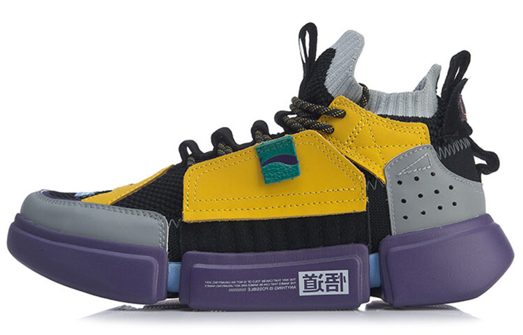 Винтажные баскетбольные кроссовки мужские низкие черные/желтые Lining, Черный, Винтажные баскетбольные кроссовки мужские низкие черные/желтые Lining
Винтажные баскетбольные кроссовки мужские низкие черные/желтые Lining, Черный, Винтажные баскетбольные кроссовки мужские низкие черные/желтые Lining