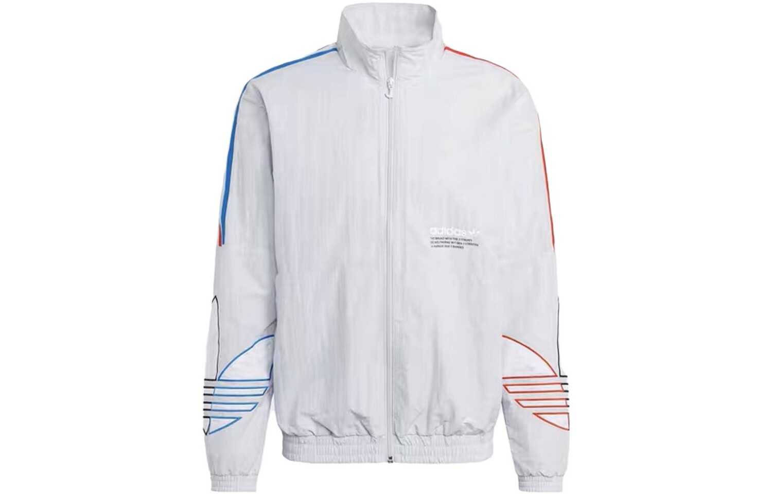 Куртка мужская белая Adidas Originals, белый
Куртка мужская белая Adidas Originals, белый