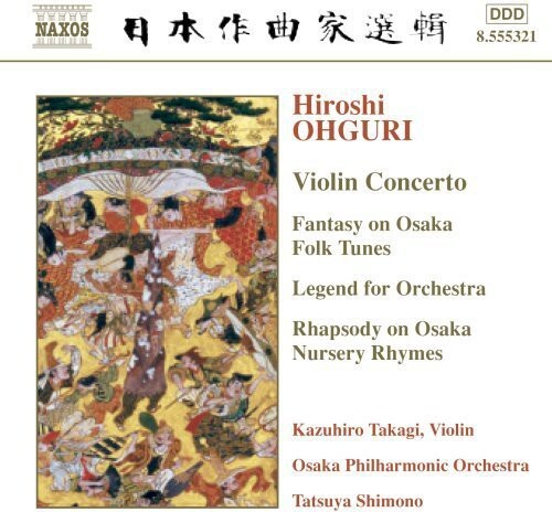 CD диск Ohguri / Takagi / Shimono / Osaka Po: Violin Concerto
CD диск Ohguri / Takagi / Shimono / Osaka Po: Violin Concerto