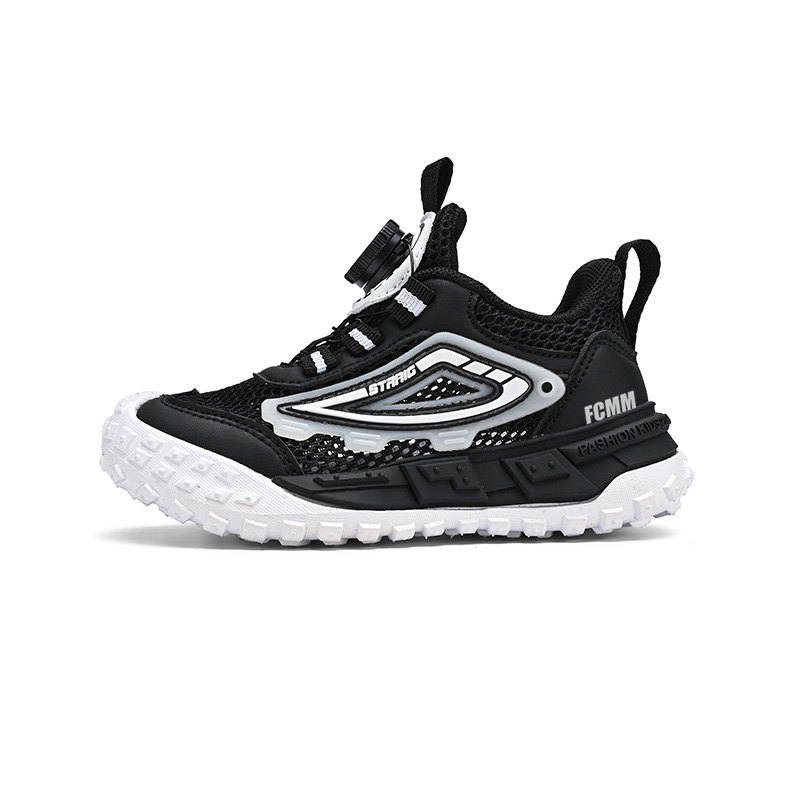 Нескользящие, легкие, амортизирующие, низкие повседневные кроссовки для детей FCMM, белый/черный
Нескользящие, легкие, амортизирующие, низкие повседневные кроссовки для детей FCMM, белый/черный