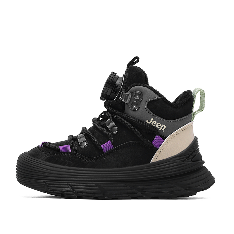 Jeep Детские повседневные туфли Black Kids'
Jeep Детские повседневные туфли Black Kids'