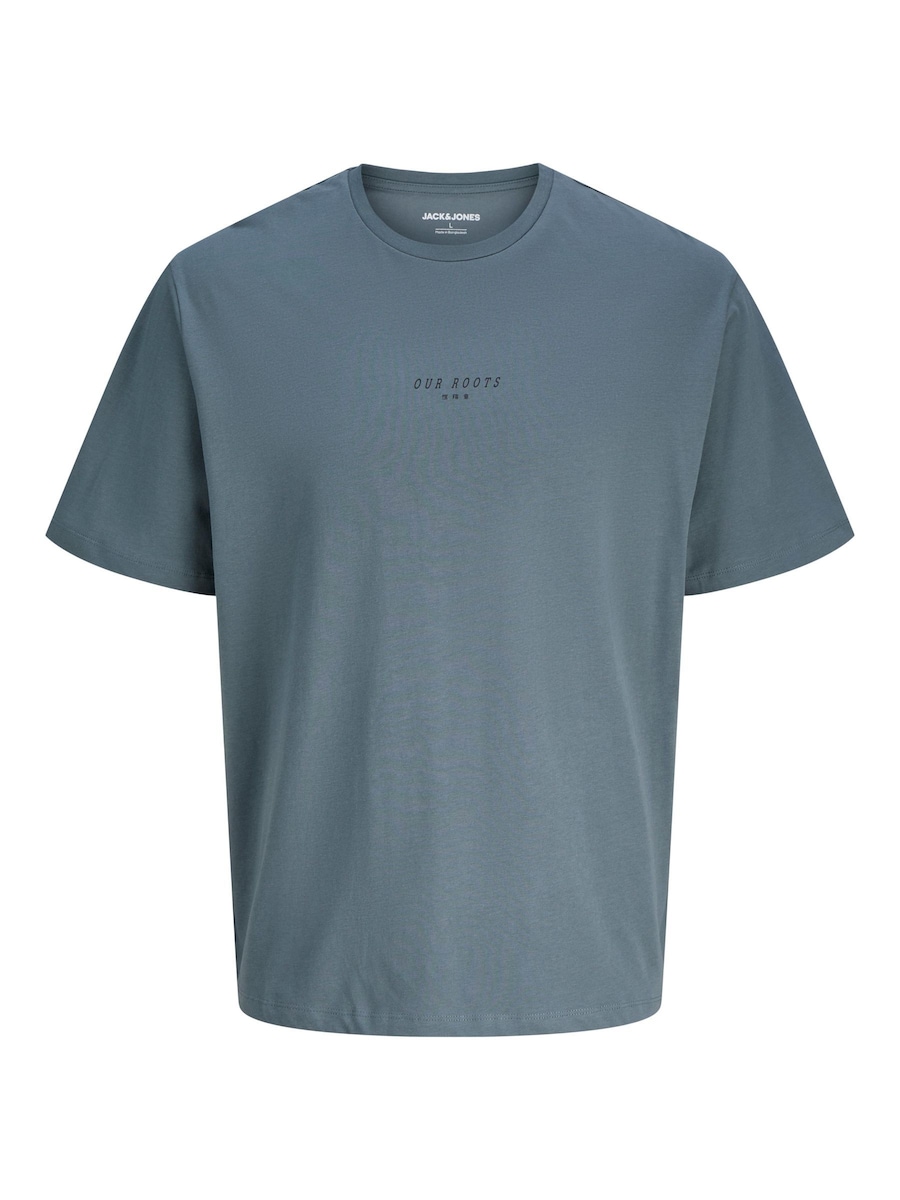 Рубашка Jack & Jones Junior, дымчато-серый
Рубашка Jack & Jones Junior, дымчато-серый