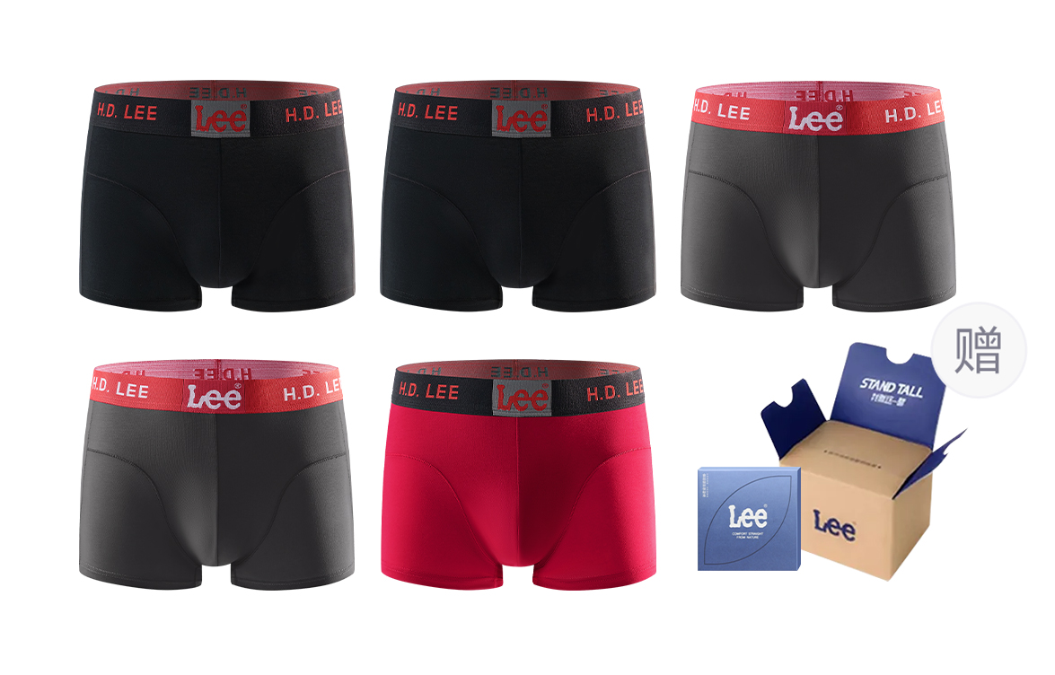Классические трусы 101 для мужчин, набор из 5 штук Lee, красный
Классические трусы 101 для мужчин, набор из 5 штук Lee, красный