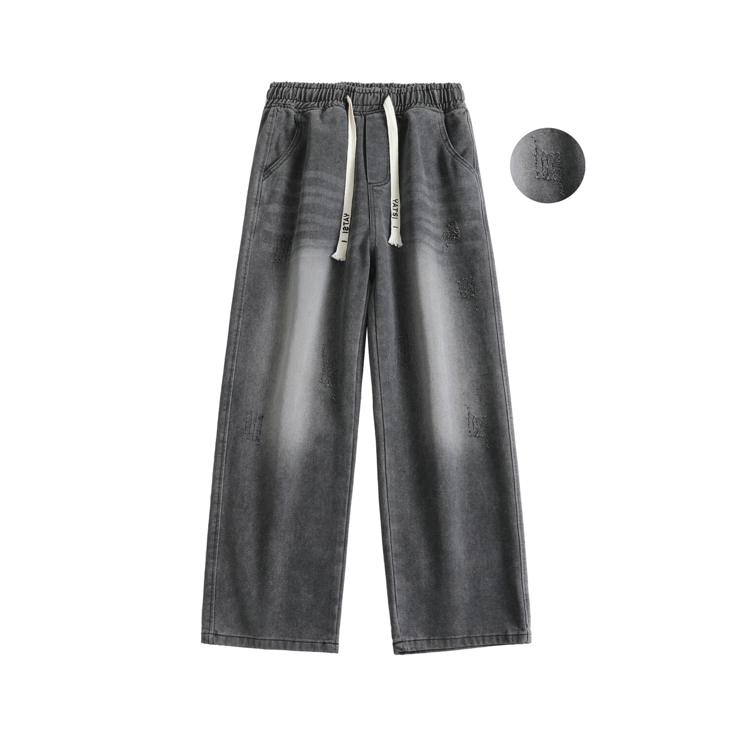 Джинсы унисекс Yatsi, Черный/Серый
Джинсы унисекс Yatsi, Черный/Серый