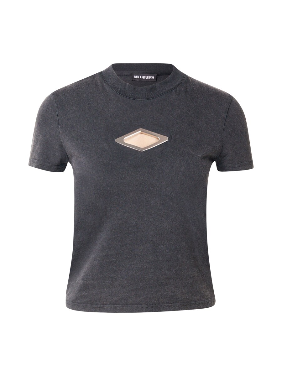 Рубашка Han Kjøbenhavn Diamond, черный
Рубашка Han Kjøbenhavn Diamond, черный