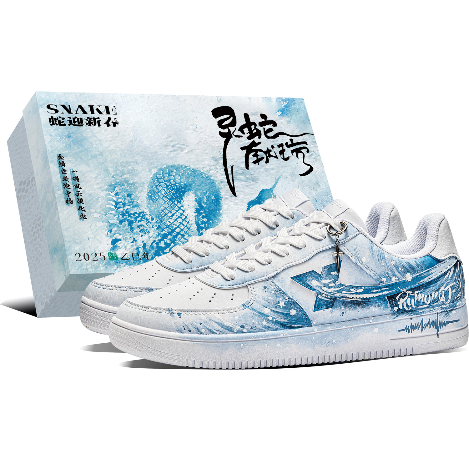 XTEP Кроссовки для скейтбординга мужские Air Force One низкие синие противоскользящие износостойкие
XTEP Кроссовки для скейтбординга мужские Air Force One низкие синие противоскользящие износостойкие