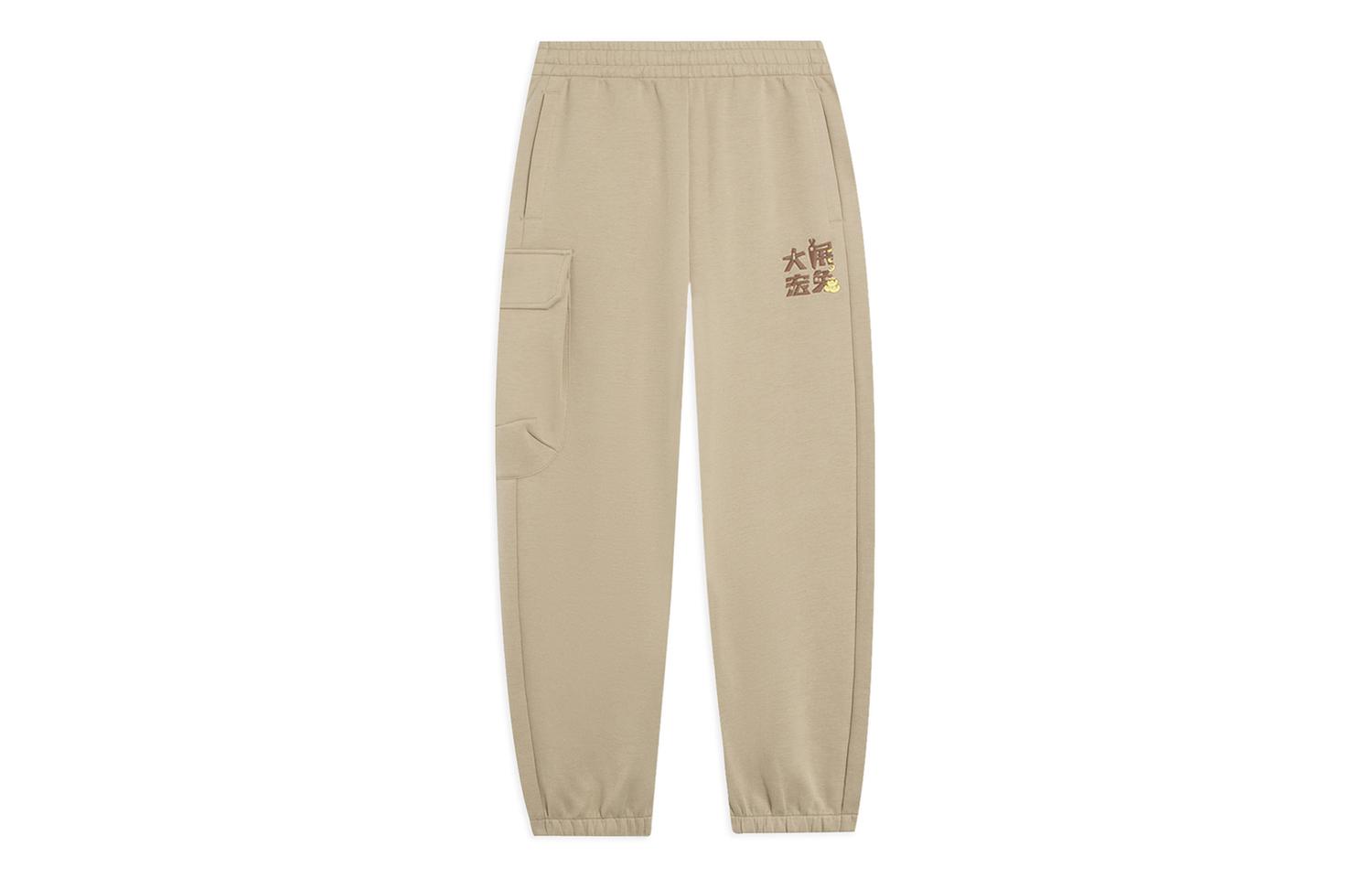 ЛиНиНг x Disney Вязаные спортивные брюки мужские, Оригинальные хаки
ЛиНиНг x Disney Вязаные спортивные брюки мужские, Оригинальные хаки