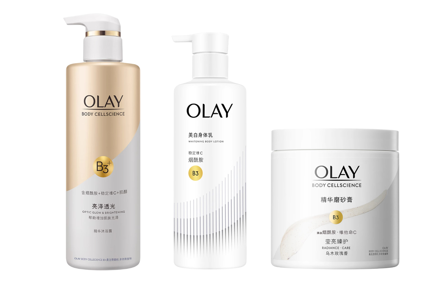 Гель для душа лосьон для тела скраб наборы для ухода успокаивающее действие для кожи Olay
Гель для душа лосьон для тела скраб наборы для ухода успокаивающее действие для кожи Olay