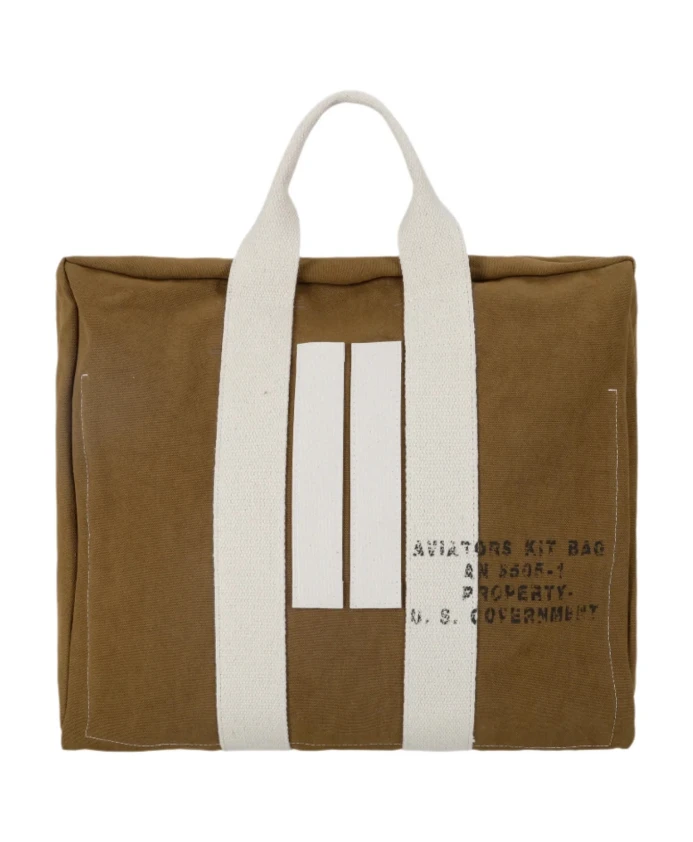 Авиаторская сумка Fortela, коричневый
Авиаторская сумка Fortela, коричневый