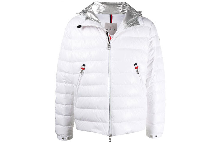 Пуховик мужской белый Moncler
Пуховик мужской белый Moncler