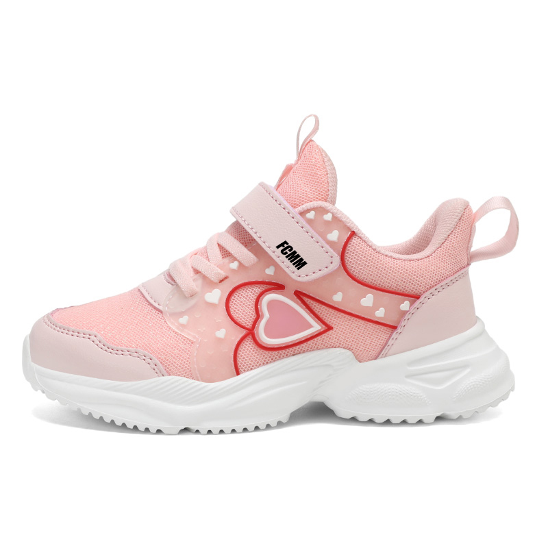 Детская повседневная обувь для детей FCMM, розовый
Детская повседневная обувь для детей FCMM, розовый