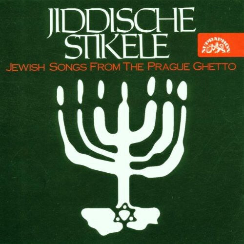 CD диск Jiddische Stikele: Jewish Songs from the Prague Ghetto 
CD диск Jiddische Stikele: Jewish Songs from the Prague Ghetto