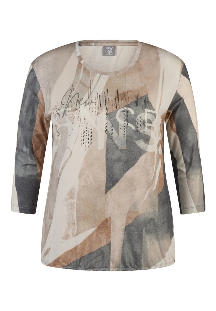 Блуза Rabe Blouse, Macchiato/Brown
Блуза Rabe Blouse, Macchiato/Brown