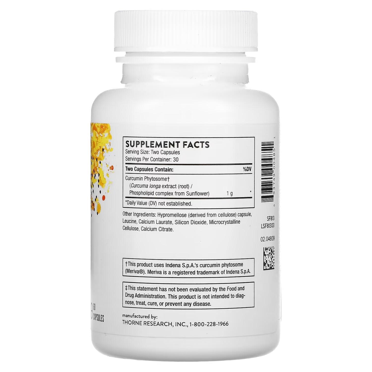 Фитосомы куркумина Thorne 1000 мг, 60 капсул
Фитосомы куркумина Thorne 1000 мг, 60 капсул