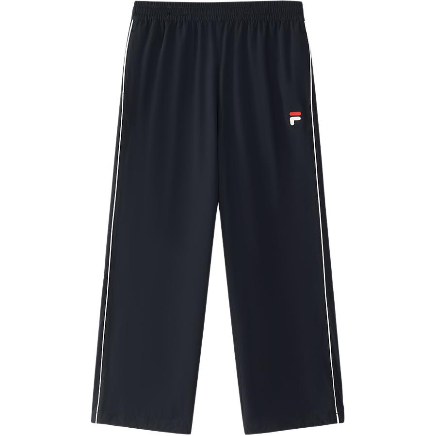 FILA KIDS Брюки legend blue детские
FILA KIDS Брюки legend blue детские