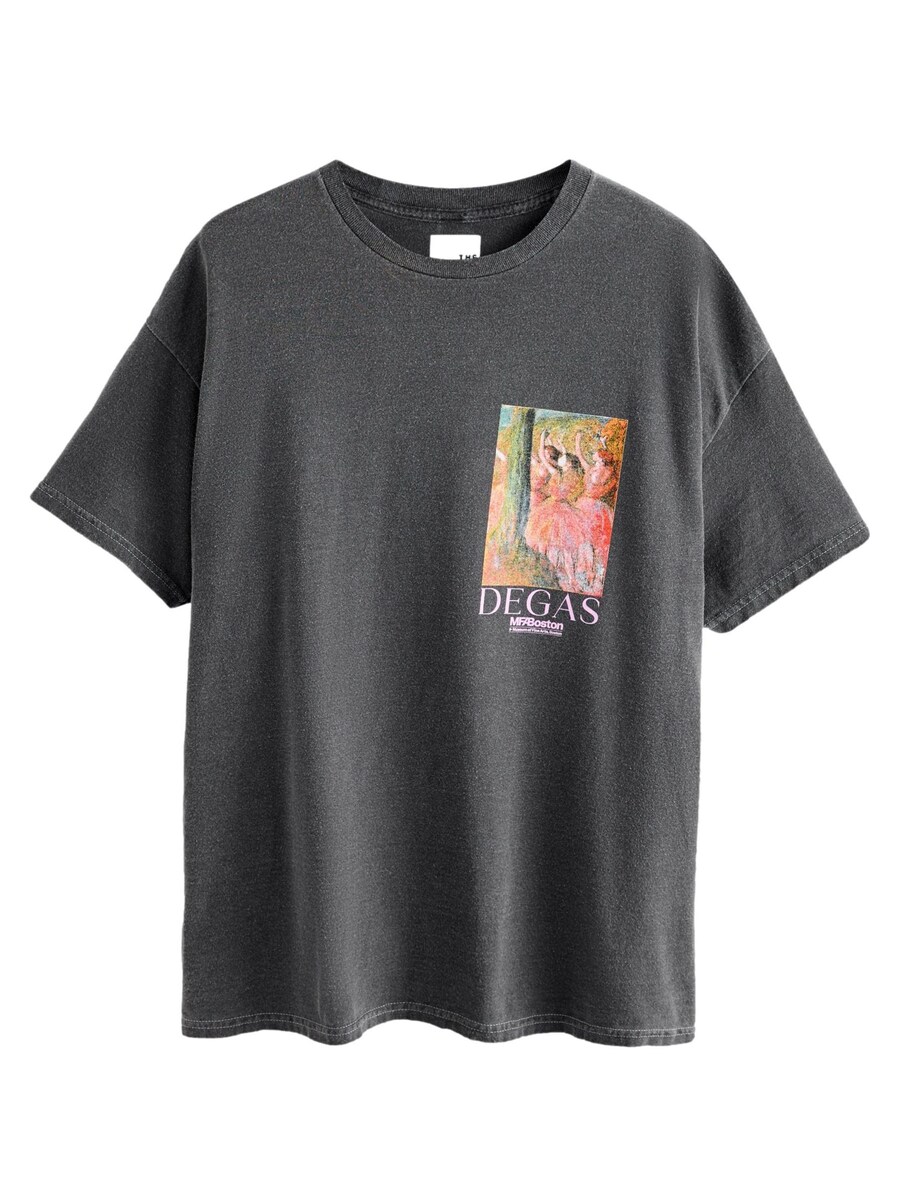 Рубашка Next, антрацит
Рубашка Next, антрацит