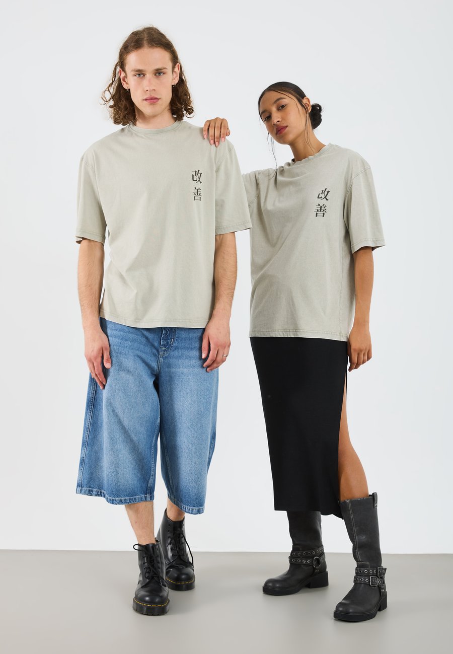 Футболка YOURTURN 2 PACK UNISEX, Black / Khaki Washed/Black, Черный, Футболка YOURTURN 2 PACK UNISEX, Black / Khaki Washed/Black
Футболка YOURTURN 2 PACK UNISEX, Black / Khaki Washed/Black, Черный, Футболка YOURTURN 2 PACK UNISEX, Black / Khaki Washed/Black