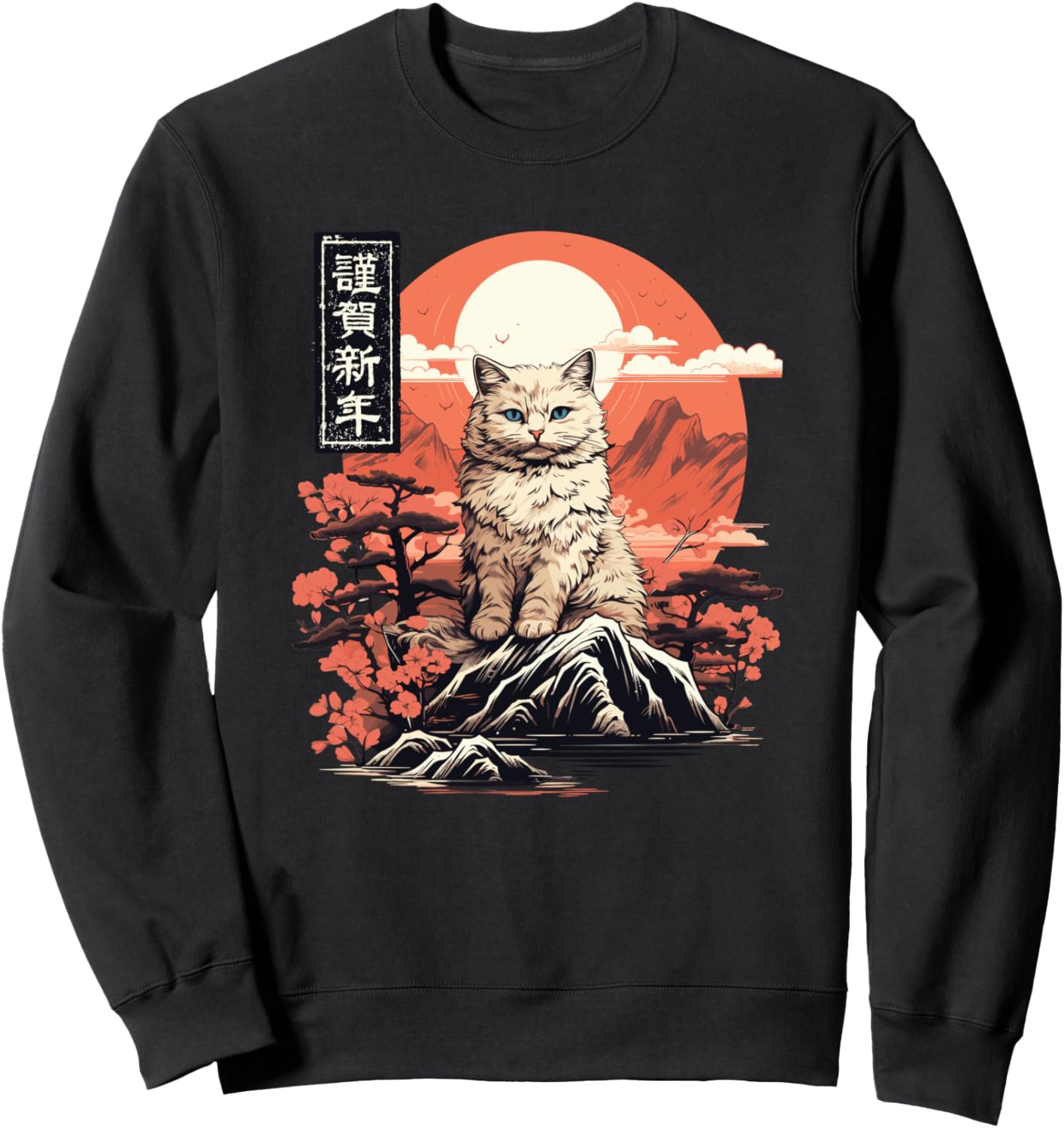 Толстовка с изображением японской кошки и красного заката с цветущей сакурой Neko Sunset Apparels, Красный, Толстовка с изображением японской кошки и красного заката с цветущей сакурой Neko Sunset Apparels
Толстовка с изображением японской кошки и красного заката с цветущей сакурой Neko Sunset Apparels, Красный, Толстовка с изображением японской кошки и красного заката с цветущей сакурой Neko Sunset Apparels