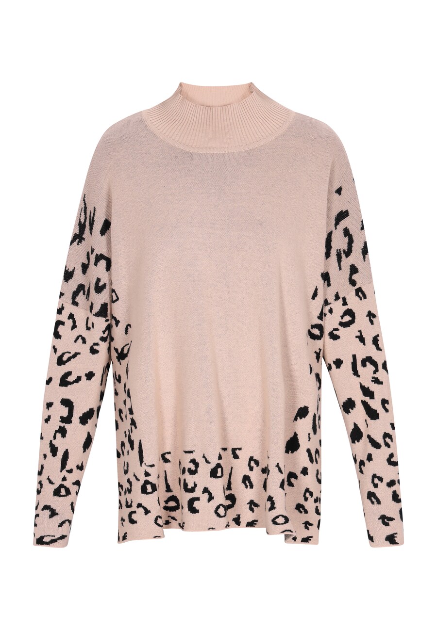 Свитер faina, нюд
Свитер faina, нюд