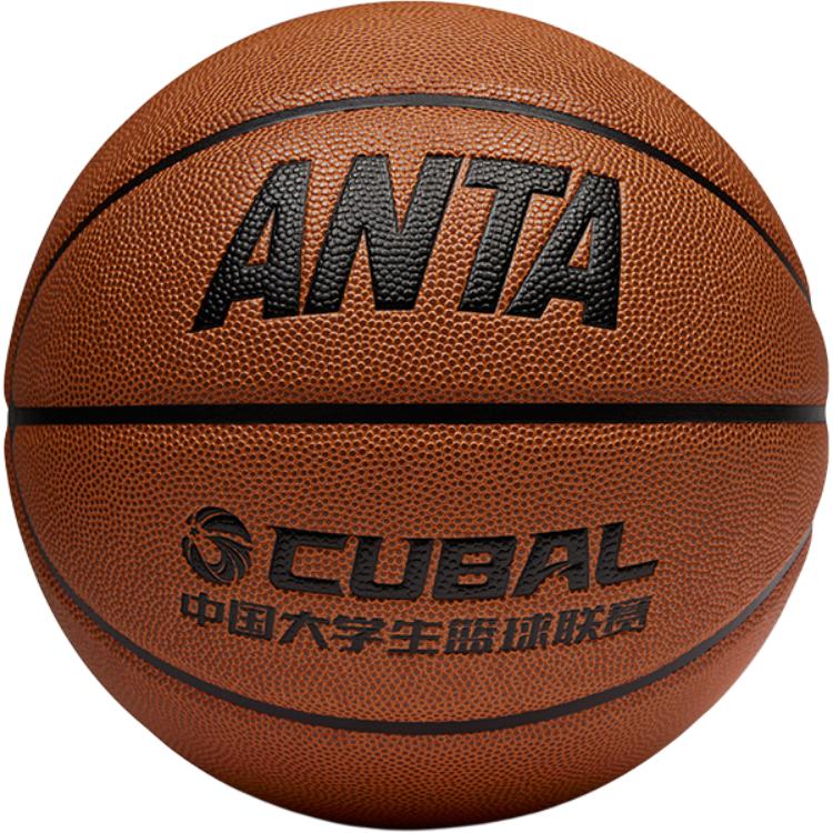 ANTA Баскетбольный мяч PU Unisex Milk Brown размер 7 для тренировок и соревнований
ANTA Баскетбольный мяч PU Unisex Milk Brown размер 7 для тренировок и соревнований