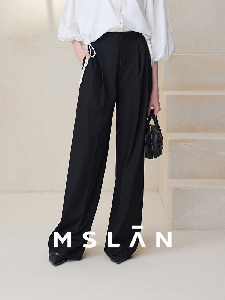 Брюки свободные Mslan с плиссированной талией, черный
Брюки свободные Mslan с плиссированной талией, черный