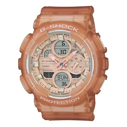 Часы CASIO G-Shock Analog-Digital 'Brown', коричневый
Часы CASIO G-Shock Analog-Digital 'Brown', коричневый