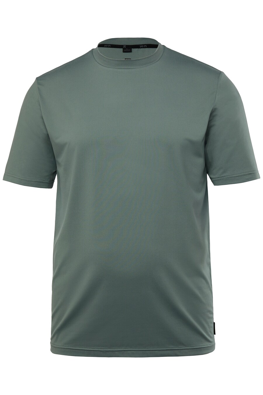 Рубашка JAY-PI Performance Shirt, темно-зеленый
Рубашка JAY-PI Performance Shirt, темно-зеленый