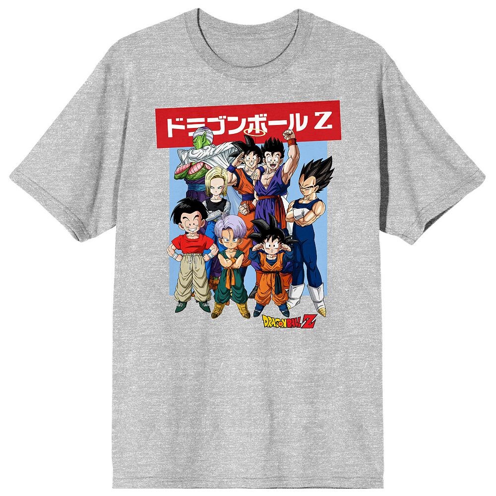 Мужская футболка Dragon Ball Z Group Pose Licensed Character, серый
Мужская футболка Dragon Ball Z Group Pose Licensed Character, серый