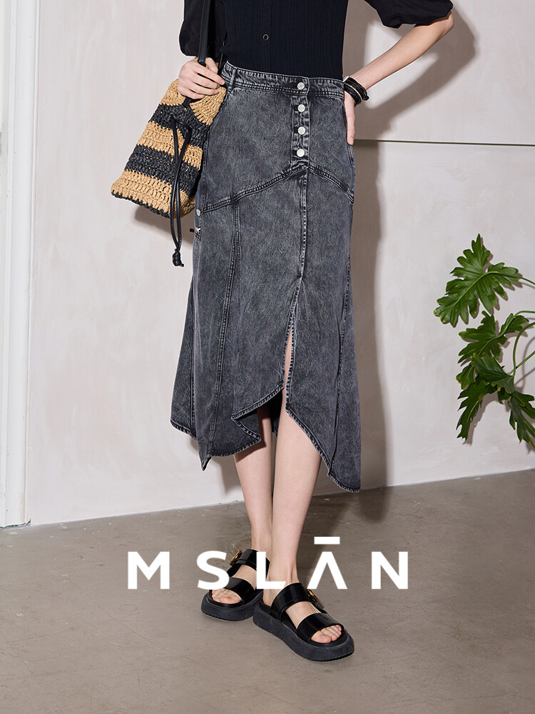 Юбка джинсовая Mslan с разрезом, черный
Юбка джинсовая Mslan с разрезом, черный