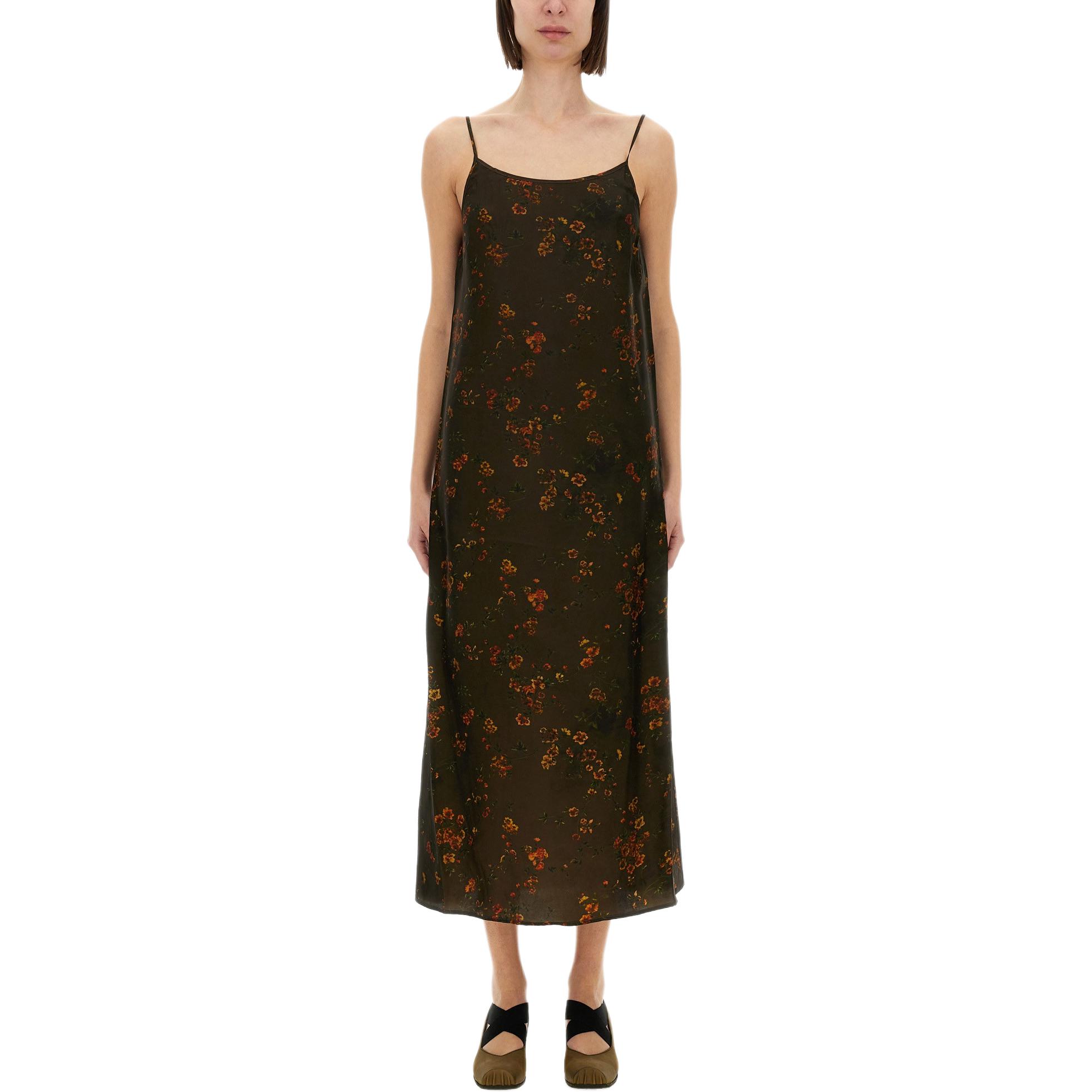 Цветочное бесшовное миди-платье UMA WANG, зеленый
Цветочное бесшовное миди-платье UMA WANG, зеленый