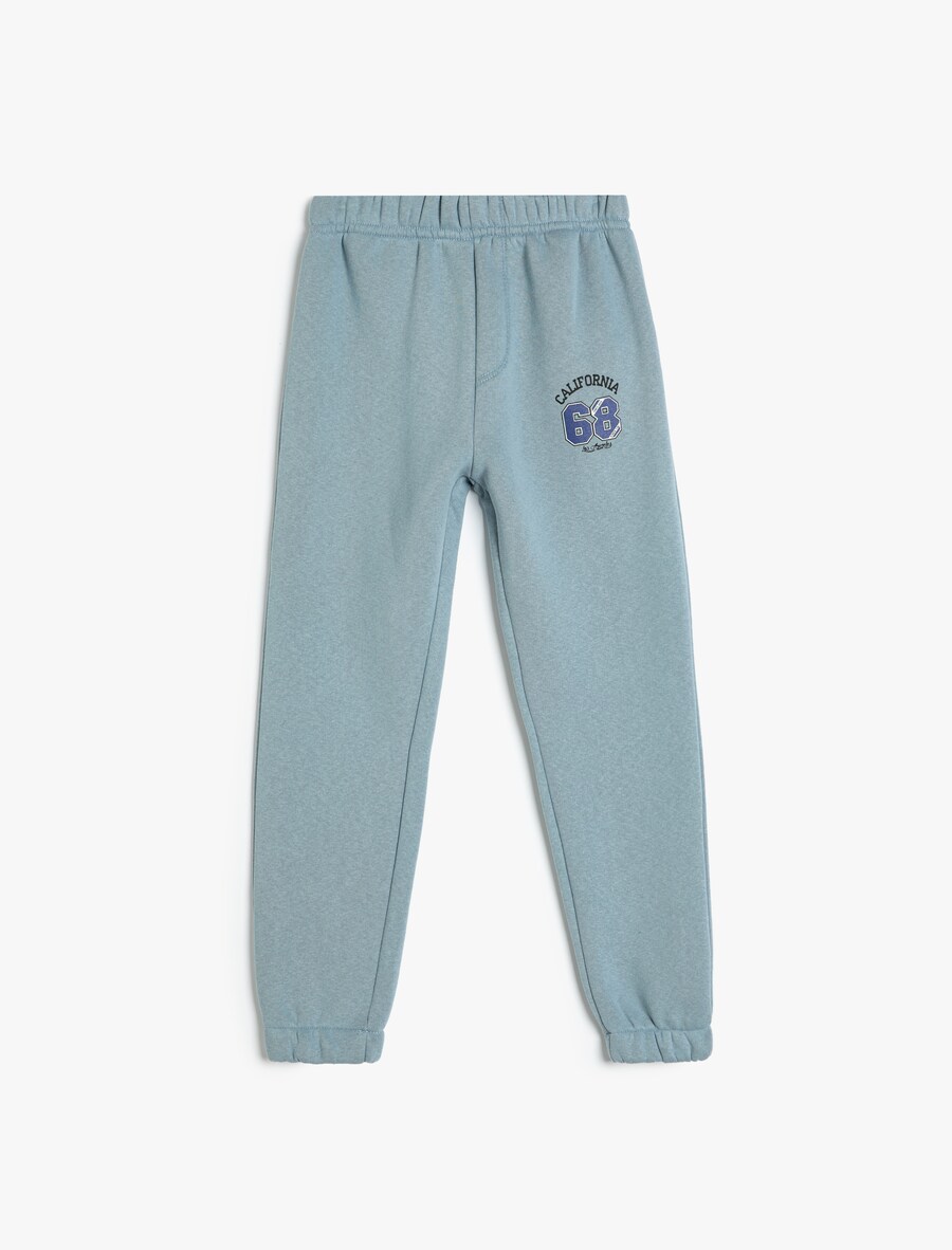 Зауженные брюки Koton, цвет Blue/Smoke blue
Зауженные брюки Koton, цвет Blue/Smoke blue