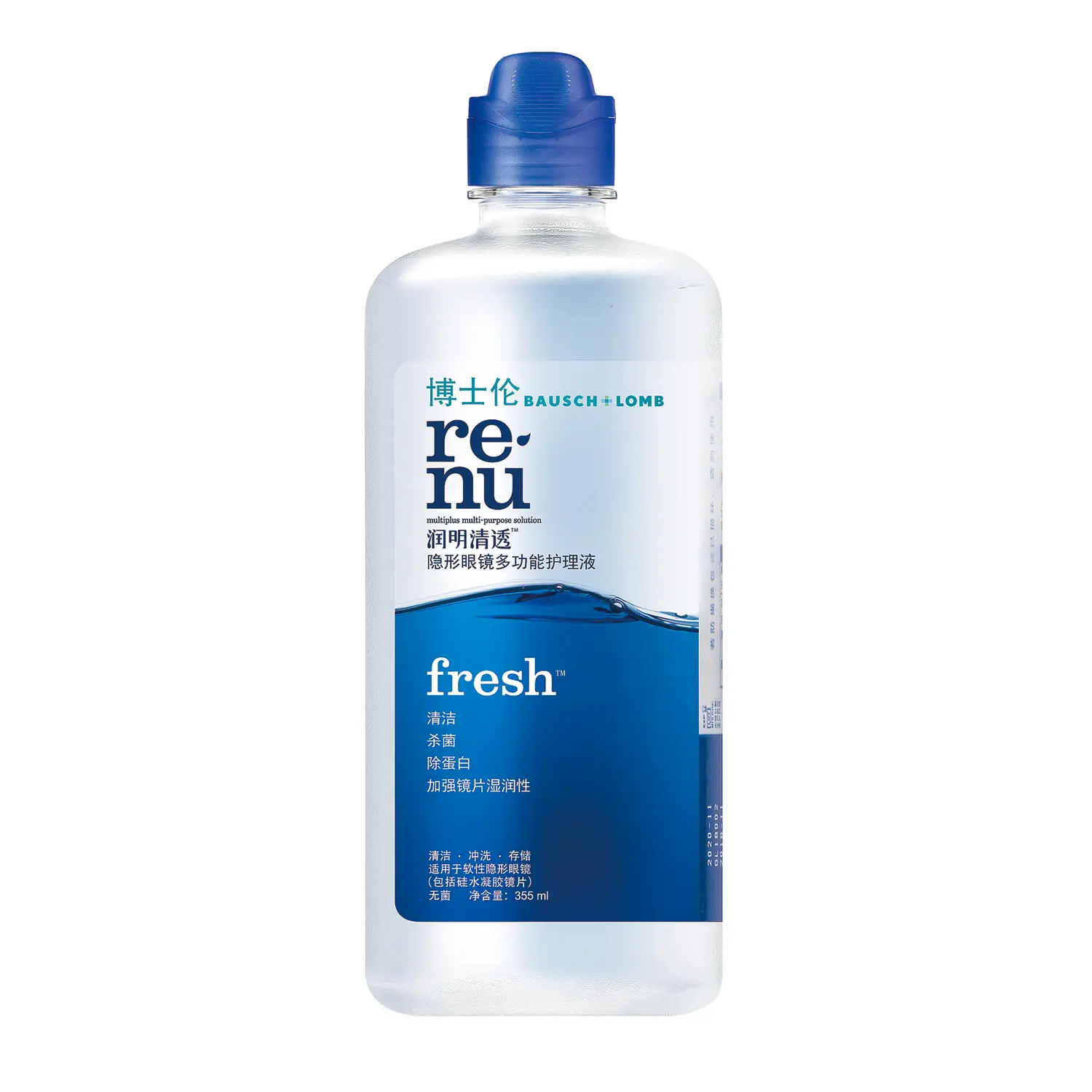 BAUSCH&LOMB Увлажняющий и осветляющий уход за линзами Egg White Invisible, набор Multi Spec Combo
BAUSCH&LOMB Увлажняющий и осветляющий уход за линзами Egg White Invisible, набор Multi Spec Combo