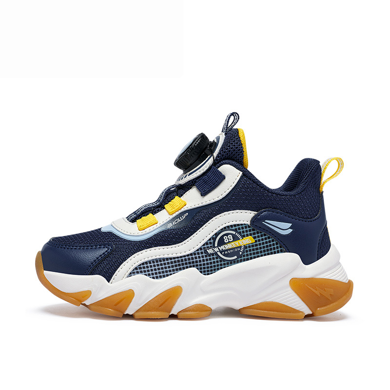 Низкие детские повседневные кроссовки Kids' BIG WASP, черный розовый красный
Низкие детские повседневные кроссовки Kids' BIG WASP, черный розовый красный