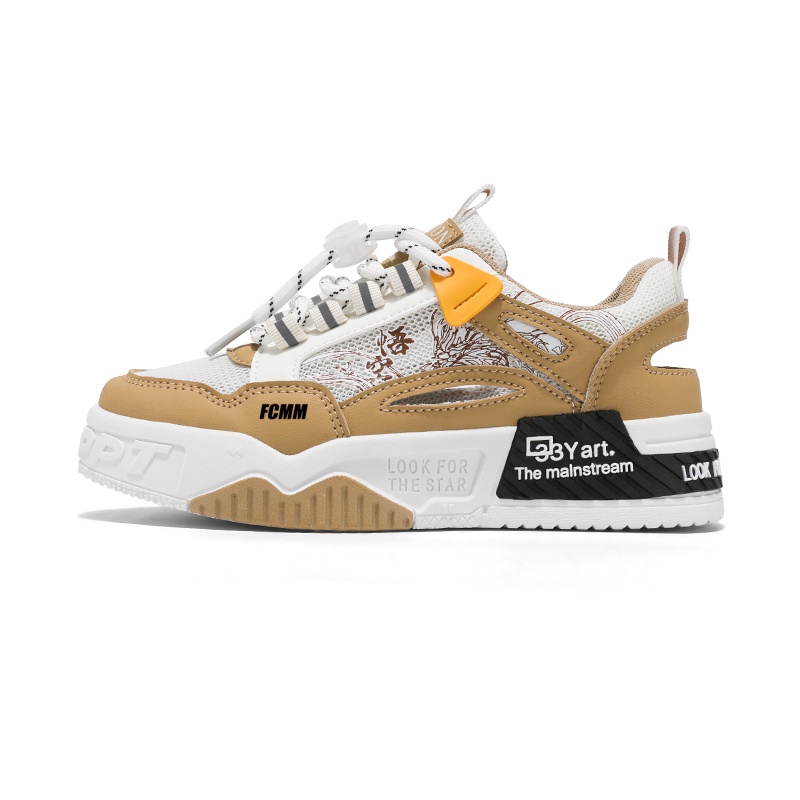 Противоскользящие дышащие низкие кроссовки для скейтбординга для детей FCMM, хаки
Противоскользящие дышащие низкие кроссовки для скейтбординга для детей FCMM, хаки