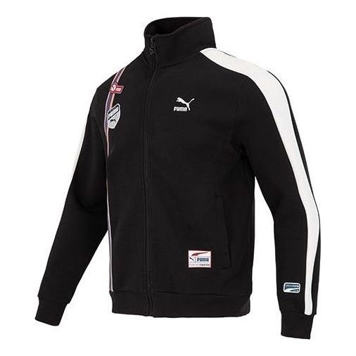 Куртка team badge zipper jacket 'black' Puma, черный
Куртка team badge zipper jacket 'black' Puma, черный