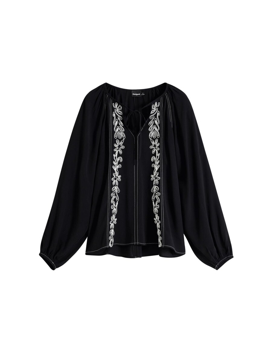 Блуза Desigual, черный
Блуза Desigual, черный