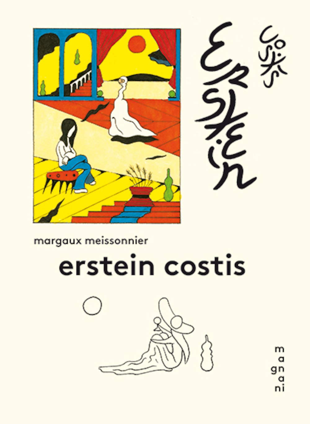 Erstein Costis (MAGNANI)
Erstein Costis (MAGNANI)