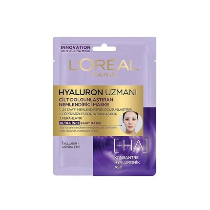Loreal Paris Hyaluron Specialist Увлажняющая текстильная маска для лица 30 мл, L'Oreal
Loreal Paris Hyaluron Specialist Увлажняющая текстильная маска для лица 30 мл, L'Oreal