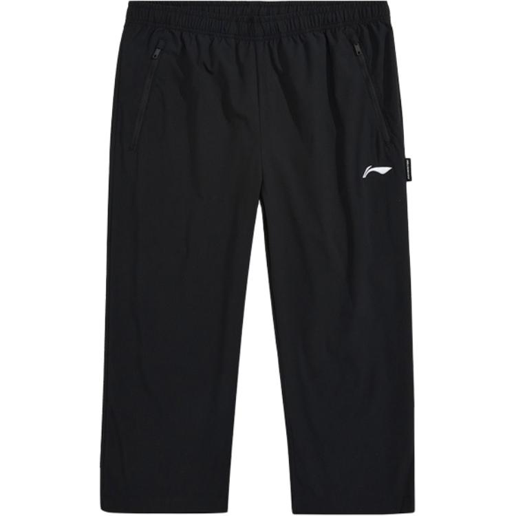 Лининг бадминтонная серия повседневные брюки мужские черные
Лининг бадминтонная серия повседневные брюки мужские черные