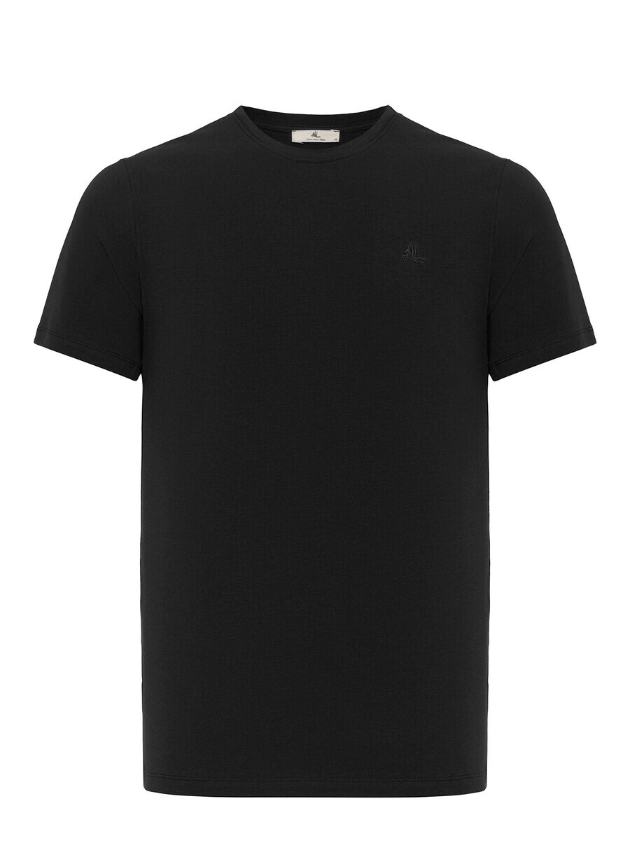 Футболка Daniel Hills, черный
Футболка Daniel Hills, черный