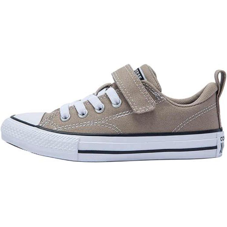 Converse Кеды all star low top детские из холста light brown
Converse Кеды all star low top детские из холста light brown